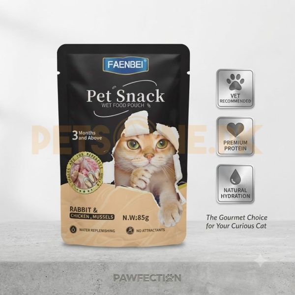 Faenbei Pet Snack Cat Wet Food Pouch - 85 Gram - Image 3