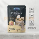 Faenbei Pet Snack Cat Wet Food Pouch - 85 Gram - Image 4