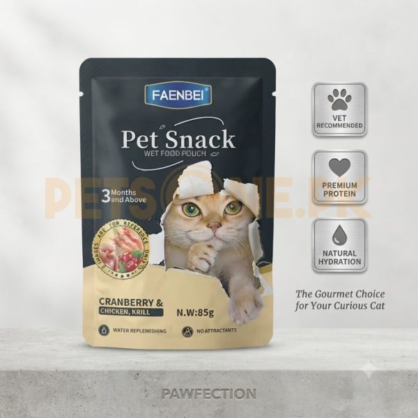 Faenbei Pet Snack Cat Wet Food Pouch - 85 Gram - Image 4