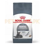 Royal Canin Feline Dental Care Adult Dry Cat Food
