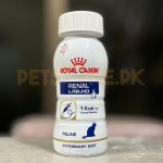 Royal Canin Veterinary Renal Liquid For Cats - 200 ML - Image 2