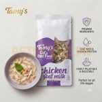 Tamys Creamy Treat for Cat – Chicken And Goat Milk Flavour