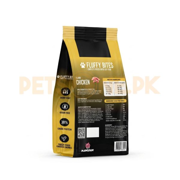 Fluffy Bites Imported Adult Cat Food - Image 2