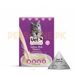 Vet Choice Kitten Milk Replacer - 100 Gram