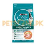 PURINA ONE Adult Hairball Control With Chicken Dry Cat Food