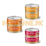 Petline Premium Tin Chunks In Gravy - 85 Gram