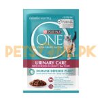 Purina One 1+ Urinary Care Chicken In Gravy – 70 Gram