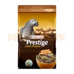 VERSELELAGA Prestige African Parrot Mix – 1 KG