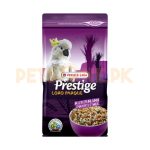 VERSELELAGA Prestige Australian Parrot Mix – 1 KG