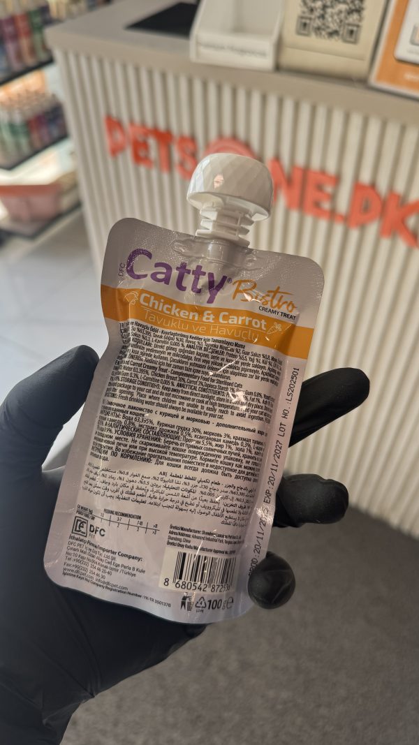 Catty Wet Food / Lickable Treat in Tube – 100 GRAMS - Image 6