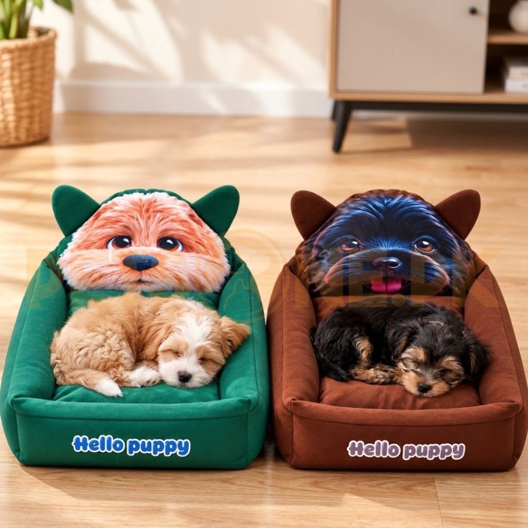 Cartoon Puppy Sleeping Bed Cartoon Puppy Sleeping Bed - Image 1