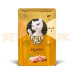 Catty Cat Adult Wet Food / Adult Pate Pouch – 85 Gram