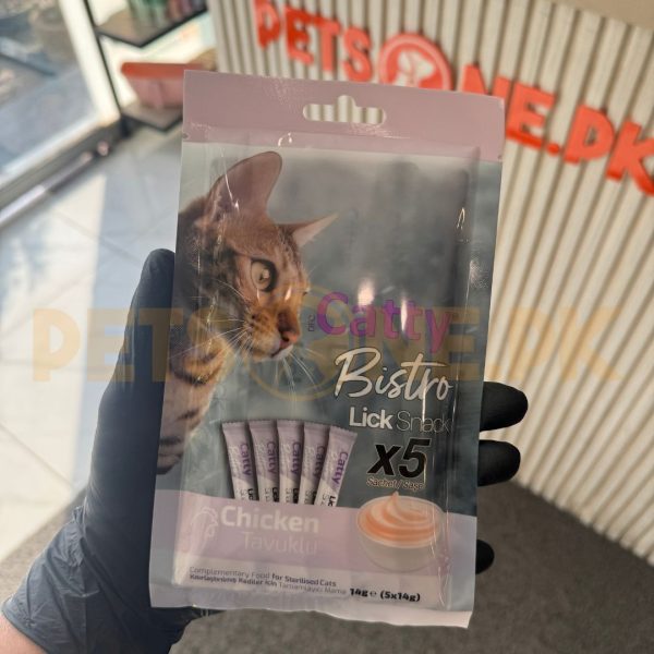 Catty Cat Creamy Treats – (14 Gram x 5 pcs) - Image 5
