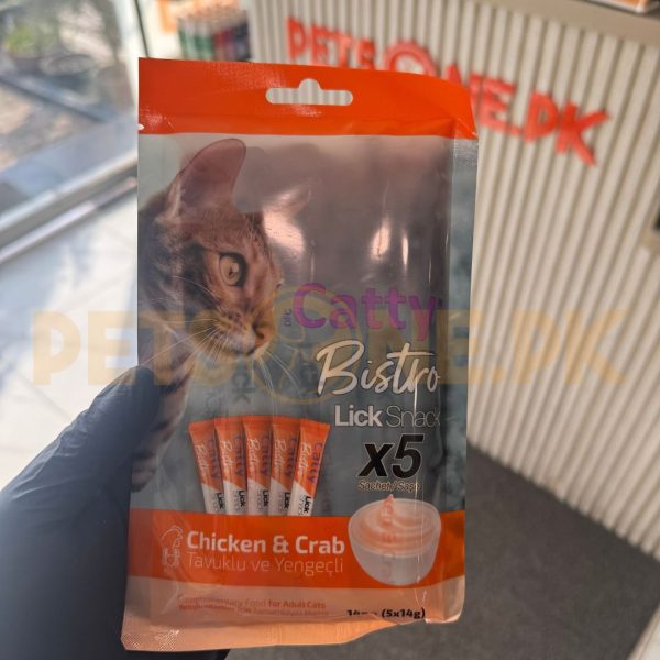 Catty Cat Creamy Treats – (14 Gram x 5 pcs) - Image 6