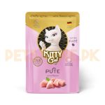 Catty Cat Kitten Wet Food / Kitten Pate Pouch – 85 Gram