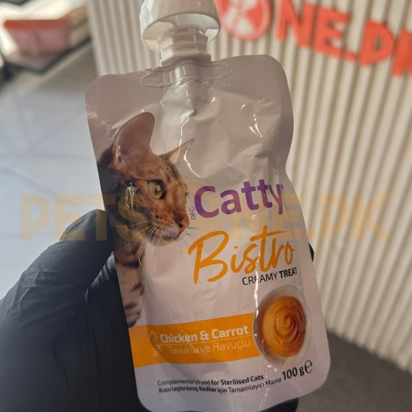 Catty Wet Food / Lickable Treat in Tube – 100 GRAMS - Image 4