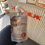 Catty Wet Food / Lickable Treat in Tube – 100 GRAMS - Image 3