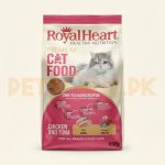 Royal Heart Dry Cat Food Chicken And Tuna